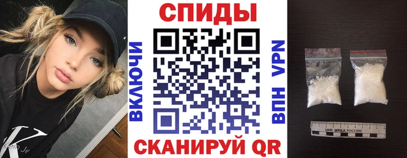 blacksprut   Брюховецкая  Amphetamine Розовый 
