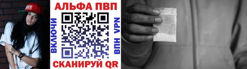 МЕГА ССЫЛКА  Брюховецкая  А ПВП VHQ 