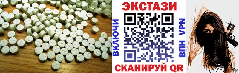 KRAKEN ТОР  Брюховецкая  ЭКСТАЗИ Punisher 