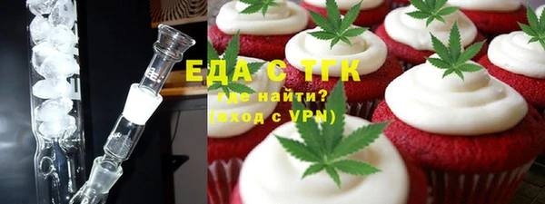 бошки Белоозёрский