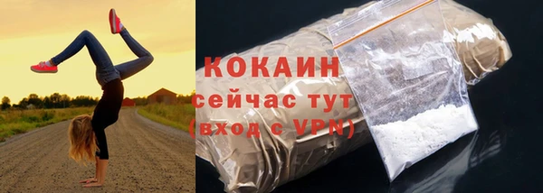 jwh Беломорск