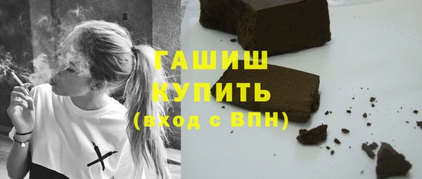 jwh Беломорск