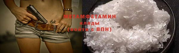 бошки Белоозёрский