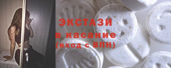 бошки Белоозёрский