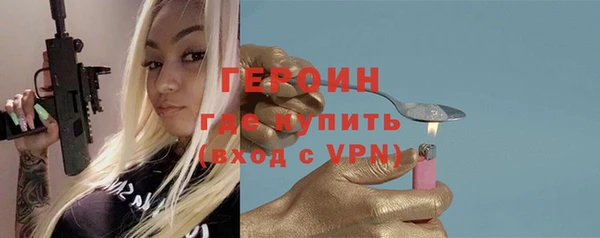 jwh Беломорск