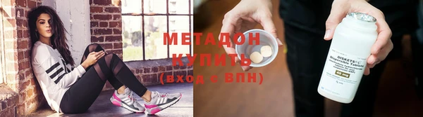 jwh Беломорск