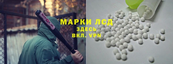 бошки Белоозёрский