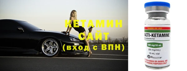 бошки Белоозёрский