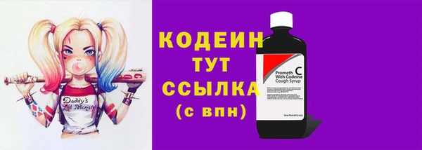 бошки Белоозёрский
