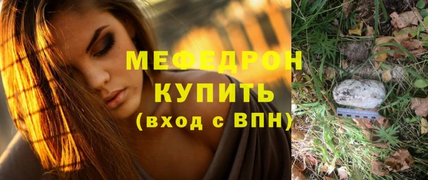 бошки Белоозёрский
