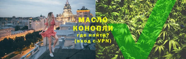 бошки Белоозёрский