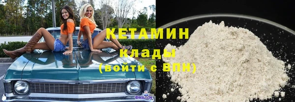 бошки Белоозёрский