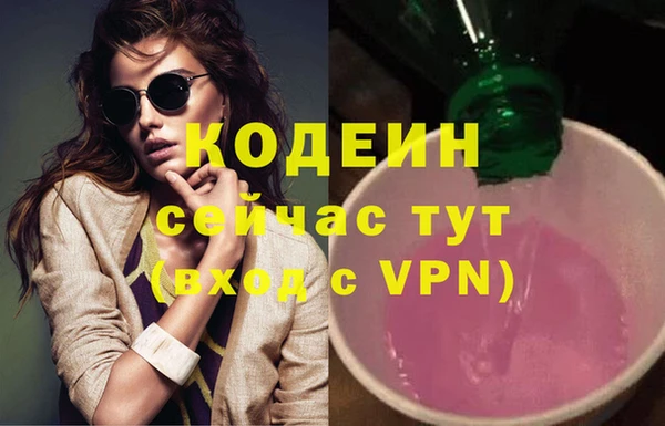jwh Беломорск