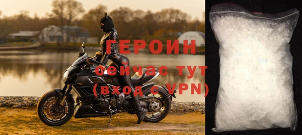 jwh Беломорск