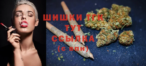 бошки Белоозёрский