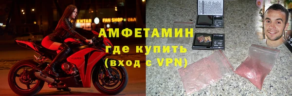 jwh Беломорск