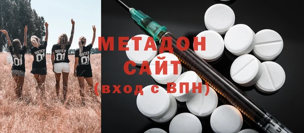 jwh Беломорск