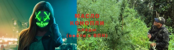 бошки Белоозёрский