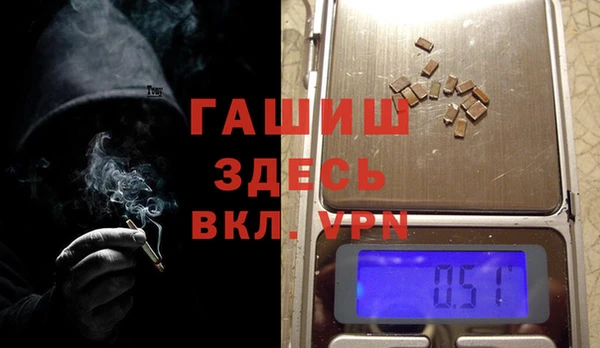 jwh Беломорск