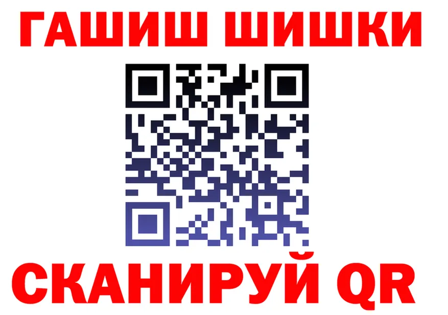 МЕФ мука зеркало это hydra Брюховецкая