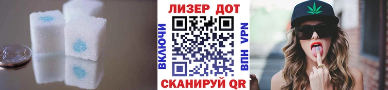 LSD-25 экстази ecstasy  сайты даркнета Telegram  Брюховецкая 